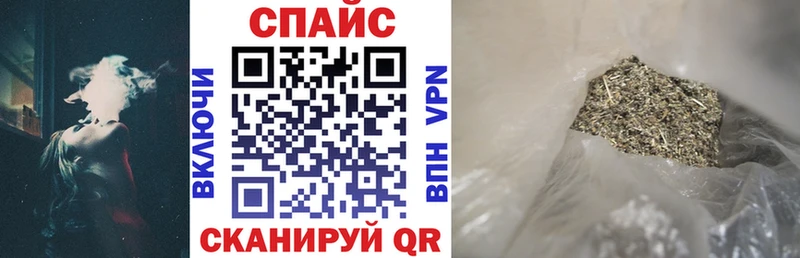 Купить закладки  Инза  Бутират бутандиол 