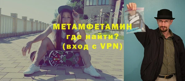 PSILOCYBIN Новокубанск
