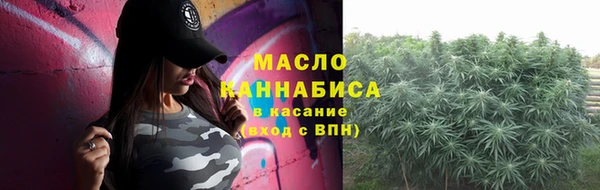 PSILOCYBIN Новокубанск