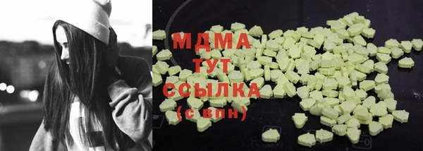 дмт Няндома