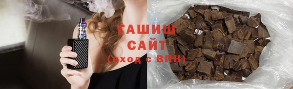 PSILOCYBIN Новокубанск