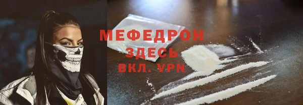 PSILOCYBIN Новокубанск