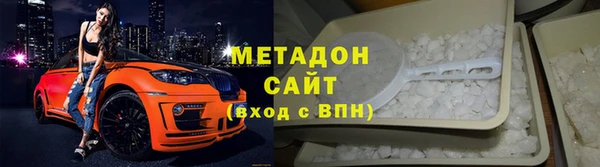 PSILOCYBIN Новокубанск