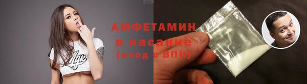 мескалин Новодвинск