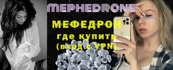 PSILOCYBIN Новокубанск