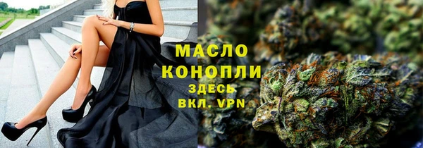 PSILOCYBIN Новокубанск