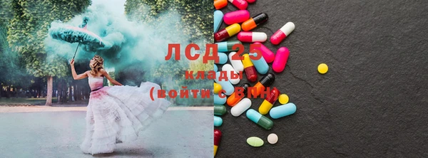 прущая мука Нязепетровск