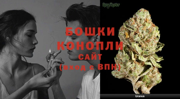 экстази Нягань