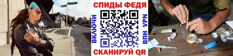 МЕТАМФЕТАМИН Methamphetamine  Купить закладки  Инза 