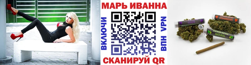 Бошки Шишки VHQ  Купить где  Инза 